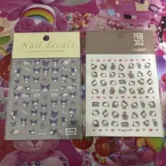 サンリオネイルシール２枚セット