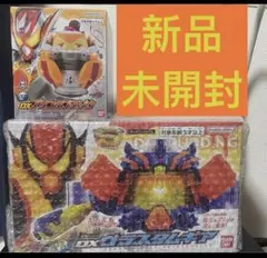 在庫1点　ヴラスタムギア　プリンテゴチゾウ 2点セット　仮面ライダーガヴ