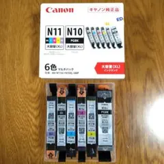canon キャノン n11 n10 6色 マルチパック 標準容量 純正 インク