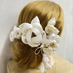 つまみ細工髪飾り　成人式　和装　ウエディング☆532