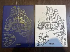 キセル 野音でキセル 野音でキセル2 DVD(セット売り)