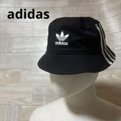 adidas ブラック バケットハット 3本ライン両サイド