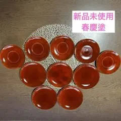 【未使用】春慶塗　茶托・銘々皿　各5枚セット 漆器　伝統工芸品　飛騨高山　桐箱