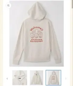 新品未開封⭐︎ ちいかわレストラン　ジップパーカー