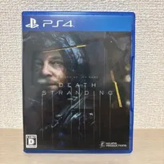 PS4 DEATH STRANDING