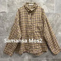 Samansa Mos2 サマンサモスモス チェック柄 シャツ マスタード F