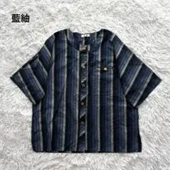 真綿紬 井桁 縞模様 藍 素敵な絣柄 着物 正絹 T-7729 真綿紬 井桁 縞模様 藍 素敵な絣柄 着物 正絹 T-7729 - メルカリ