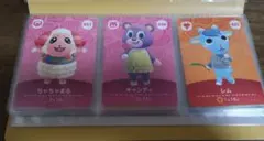 どうぶつの森　amiiboカード　第5弾　セミコンプ