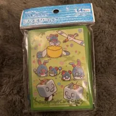 【新品未使用】デッキシールド 花かんむりとマリルたち ポケモン マリルリ