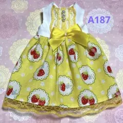 Item thumbnail for item f7798690-e976-46e3-ac72-2960a0dfd609