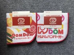 Dom Dom ハンバーガー柄タオルハンカチ2枚セット