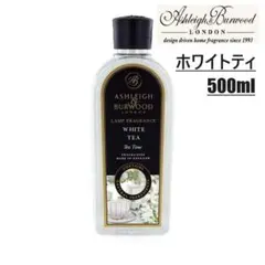 レブロン様 リクエスト 2点 まとめ商品