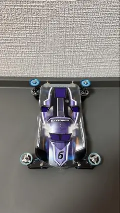 杉山式 フレキ加工済 MSシャーシ MSフレキ タミヤ ミニ四駆 61703