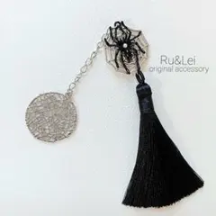 【最終値下げ】クモの巣デザイン 半幅帯 黒 楽天市場】蜘蛛の巣（帯｜和服）：レディースファッションの通販