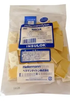 はる様 リクエスト 3点 まとめ商品