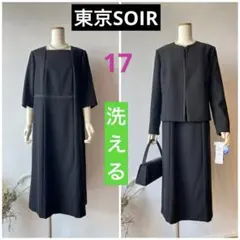 Item thumbnail for item e255031d-c057-4430-9f69-cbd01d8db6aa