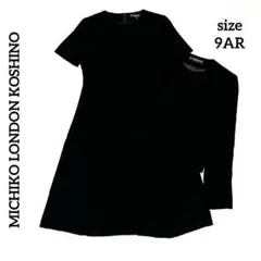 2345 ミチコロンドンコシノ ジャケット ワンピース セットアップ 9AR 黒のサムネイル
