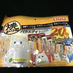 Item thumbnail for item 99135e6d-22c4-4e32-9d9c-9505ec5cd8f2