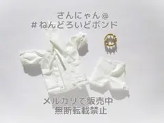 ★【パーツ/おようふくセット】ねんどろいどどーる プリテンダー/オベロン サマー