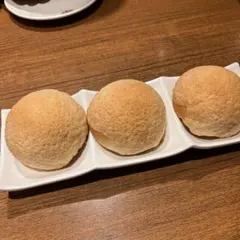 【ペロ吉様専用】のサムネイル