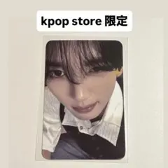 AND2BLE エンダブル アンダブ ユジンKPOPSTORE ペンサ トレカ - メルカリ