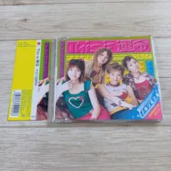 2025年最新】メロン記念日 cdの人気アイテム - メルカリ