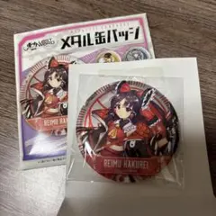 東方ロストワード　Lost Word ローソン限定　メタル缶バッジ 博麗霊夢