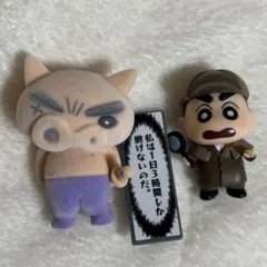クレヨンしんちゃん ガチャガチャ フィギュア