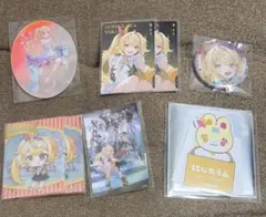 にじさんじ　星川サラ　セット