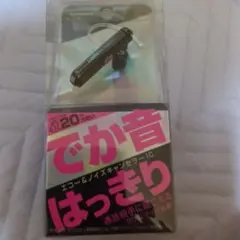 Item thumbnail for item 293992c1-0481-41c2-a0f3-745214579aac