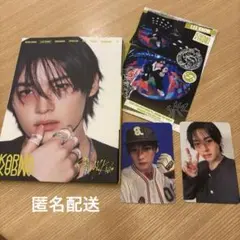 スキズ 【KARMA】ACCORDION VERリノ トレカ コンプリート