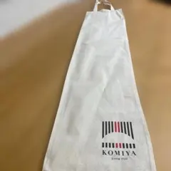 【美品】小宮商店　傘袋