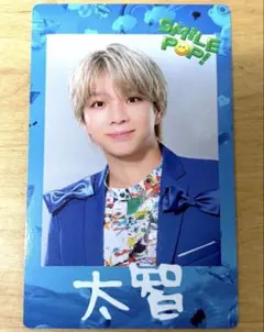 2026年最新】塩崎大智の人気アイテム - メルカリ