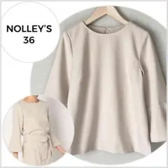 【美品♪】NOLLEY’S ウールライク フレアースリーブ プルオーバーブラウス