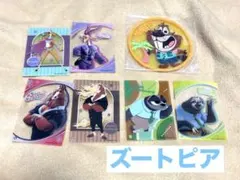 「【ズートピア】ラバーコースター1枚・カード　まとめ売り」