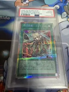 2025年最新】閃刀起動 リンケージの人気アイテム - メルカリ