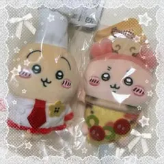 ちいかわ レストラン うさぎ コック 古本屋 ピザ 2点セット マスコット