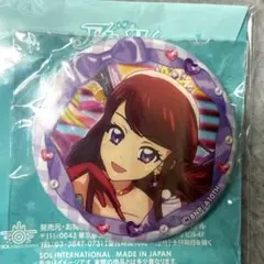 2025年最新】アイカツ 缶 蘭の人気アイテム - メルカリ