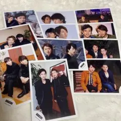 嵐　公式写真　まとめ売り　混合