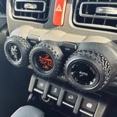 ジムニー/シエラ JB64/JB74/ノマド　エアコンダイヤルカバーセット