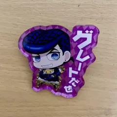 2026年最新】ジョジョ 仗助 缶バッジの人気アイテム - メルカリ