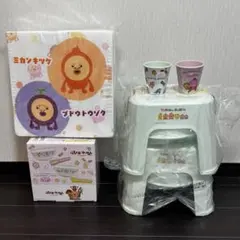 こびとづかん お風呂セット バスグッズ お風呂グッズ コップ クッション 雑貨