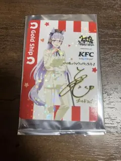 新品未開封】5枚セット慶應 セーラームーン 限定クリアファイル - メルカリ