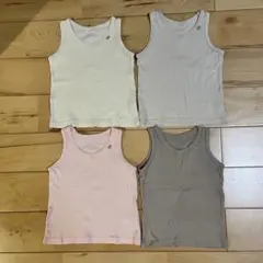 肌着 タンクトップ 4枚セット