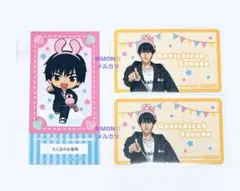 新テニ テニプリ 真田弦一郎 コスモワールド カード 特典 チケット風カード