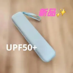 【完全遮光100%】ワンタッチ　超軽量　日傘｜UVカット 晴雨兼用 男女OK