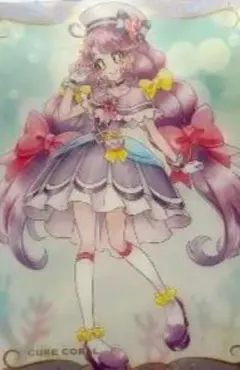 プリキュア　ウエハース　カード　キュアコーラル