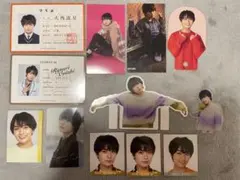 なにわ男子 大西流星 12点セット