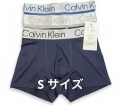 早い者勝ち　カルバンクライン パンツ 3枚セット Sサイズ