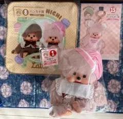 モンチッチ エンタメくじ おすわりぬいぐるみ賞 他